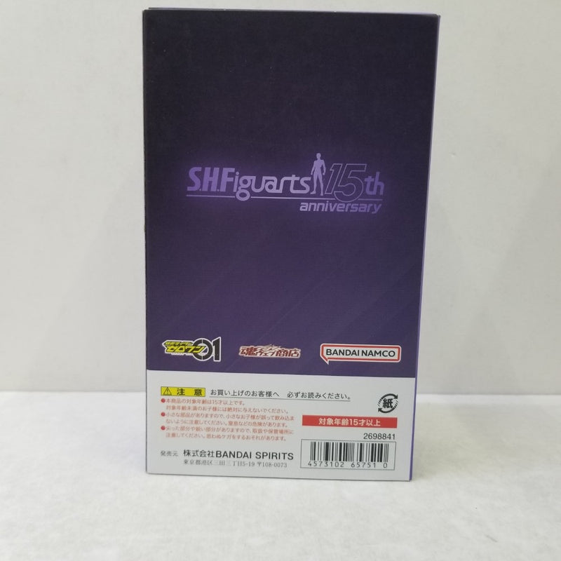 【中古】【開封品】S.H.Figuarts 仮面ライダー滅 スティングスコーピオン「仮面ライダーゼロワン」＜フィギュア＞（代引き不可）6584