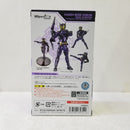 【中古】【開封品】S.H.Figuarts 仮面ライダー滅 スティングスコーピオン「仮面ライダーゼロワン」＜フィギュア＞（代引き不可）6584