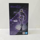 【中古】【開封品】S.H.Figuarts 仮面ライダー滅 スティングスコーピオン「仮面ライダーゼロワン」＜フィギュア＞（代引き不可）6584