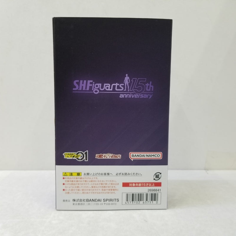 【中古】【開封品】S.H.Figuarts 仮面ライダー滅 スティングスコーピオン「仮面ライダーゼロワン」＜フィギュア＞（代引き不可）6584