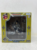 【中古】【未開封】三日月宗近 -まったりver.「みんなのくじ 刀剣乱舞ONLINE 〜其ノ伍〜10周年アニバーサリー」ラストゲット賞＜フィギュア＞（代引き不可）6584