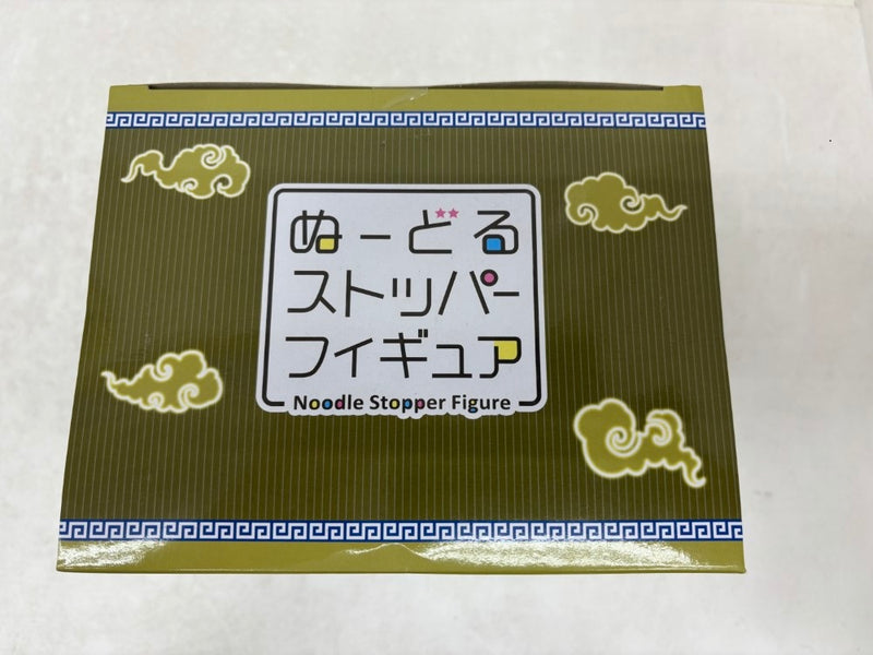 【中古】【未開封】三日月宗近 -まったりver.「みんなのくじ 刀剣乱舞ONLINE 〜其ノ伍〜10周年アニバーサリー」ラストゲット賞＜フィギュア＞（代引き不可）6584
