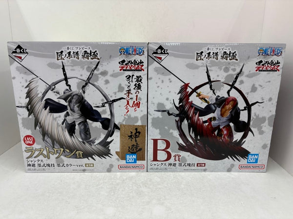 【中古】【未開封・開封品】【セット】シャンクス 神避「一番くじ ワンピース 匠ノ系譜 覇極」墨式塊技 B賞/ラストワン賞＜フィギュア＞（代引き不可）6584