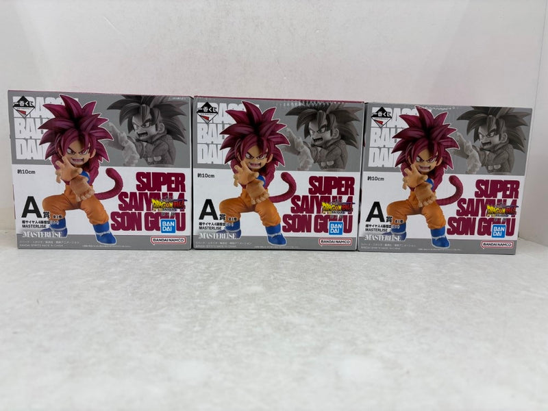 【中古】【未開封・開封品】【セット】超サイヤ人4孫悟空(ミニ) 「一番くじ ドラゴンボールDAIMA 第2弾」 MASTERLISE A賞 3点＜フィギュア＞（代引き不可）6584