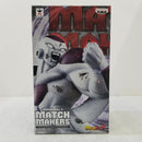 【中古】【未開封】フリーザ(フルパワー) 「ドラゴンボールZ」 MATCH MAKERS -FULL POWER FREEZA-＜フィギュア＞（代引き不可）6584