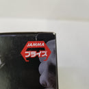 【中古】【未開封】フリーザ(フルパワー) 「ドラゴンボールZ」 MATCH MAKERS -FULL POWER FREEZA-＜フィギュア＞（代引き不可）6584