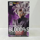【中古】【未開封】超サイヤ人ロゼ ゴクウブラック 「ドラゴンボール超」 BLOOD OF SAIYANS-SUPER SAIYAN ROSE-＜フィギュア＞（代引き不可）6584