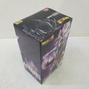 【中古】【未開封】超サイヤ人ロゼ ゴクウブラック 「ドラゴンボール超」 BLOOD OF SAIYANS-SUPER SAIYAN ROSE-＜フィギュア＞（代引き不可）6584