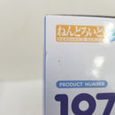 【中古】【開封品】ねんどろいど ホロライブプロダクション 星街すいせい（再販）＜フィギュア＞（代引き不可）6584