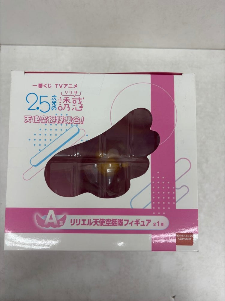 【中古】【未開封】天乃リリサ/リリエル 「一番くじ TVアニメ 2.5次元の誘惑 天使空挺隊集合!」 A賞 天使空挺隊＜フィギュア＞（代引き不可）6584