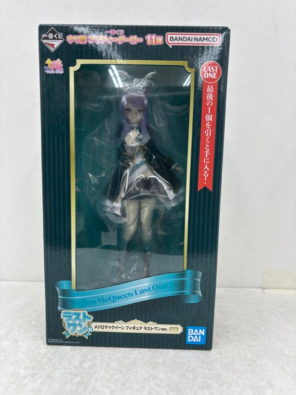 【中古】【開封品】メジロマックイーン ラストワンver. 「一番くじ ウマ娘 プリティーダービー 11弾」 ラストワン賞＜フィギュア＞（代引き不可）6584