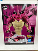 【中古】【未開封】ポルンガ 「一番くじ ドラゴンボールDAIMA 第2弾」 ラストワン賞＜フィギュア＞（代引き不可）6584