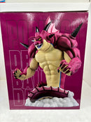 【中古】【未開封】ポルンガ 「一番くじ ドラゴンボールDAIMA 第2弾」 ラストワン賞＜フィギュア＞（代引き不可）6584