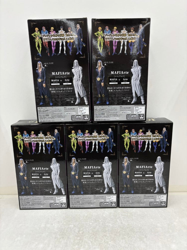 【中古】【未開封・開封品】【セット】レオーネ・アバッキオ 「ジョジョの奇妙な冒険 第五部 黄金の風」 MAFIArte3 5点＜フィギュア＞（代引き不可）6584