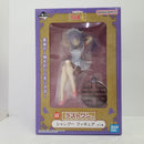 【中古】【開封品】シャンプー 「一番くじ TVアニメ らんま1/2」 ラストワン賞＜フィギュア＞（代引き不可）6584