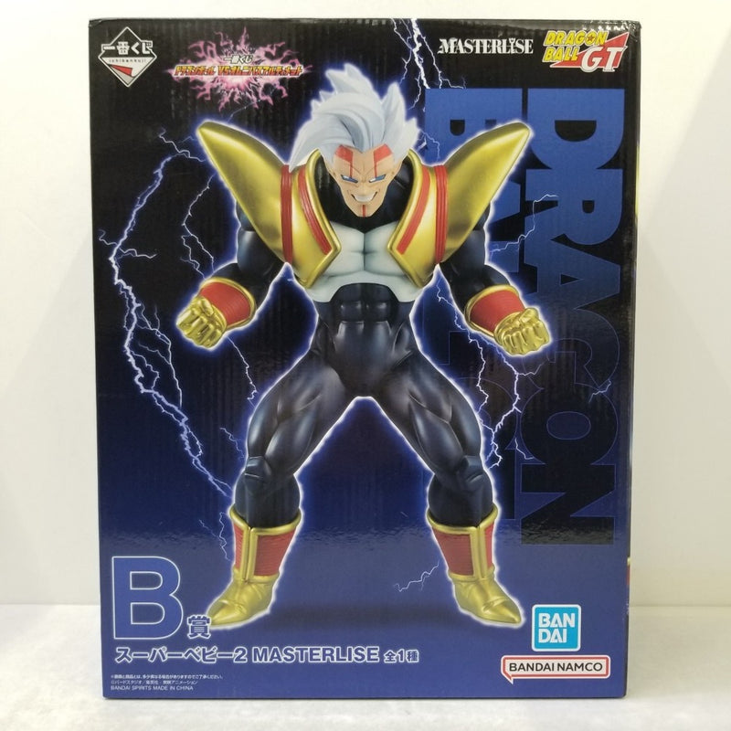 【中古】【開封品】スーパーベビー2 「一番くじ ドラゴンボール VSオムニバスアルティメット」 MASTERLISE B賞＜フィギュア＞（代引き不可）6584
