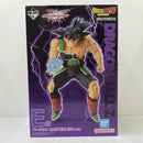 【中古】【開封品】バーダック 「一番くじ ドラゴンボール VSオムニバスアルティメット」 MASTERLISE E賞＜フィギュア＞（代引き不可）6584