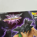 【中古】【開封品】バーダック 「一番くじ ドラゴンボール VSオムニバスアルティメット」 MASTERLISE E賞＜フィギュア＞（代引き不可）6584