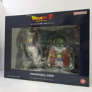 【中古】【未開封】ドラゴンボールアライズ　ネイル＆ムーリ長老 特別カラー「ドラゴンボールZ」＜フィギュア＞（代引き不可）6584