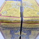 【中古】【開封品】聖闘士聖衣神話 ジェミニサガ(教皇アーレス) 黄金聖闘士＜フィギュア＞（代引き不可）6584