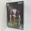 【中古】【開封品】ジェイガルシア・サターン聖 「一番くじ ワンピース The Throne of Power」 E賞＜フィギュア＞（代引き不可）6584
