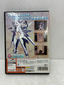 【中古】【開封品】ドリームキャストソフト「トリガーハート エグゼリカ [限定版]」＜レトロゲーム＞（代引き不可）6584