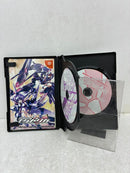 【中古】【開封品】ドリームキャストソフト「トリガーハート エグゼリカ [限定版]」＜レトロゲーム＞（代引き不可）6584