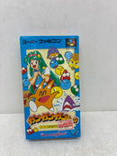 【中古】【箱説あり】スーパーファミコンソフト「ガンガンガンチャン」＜レトロゲーム＞（代引き不可）6584