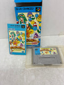 【中古】【箱説あり】スーパーファミコンソフト「ガンガンガンチャン」＜レトロゲーム＞（代引き不可）6584