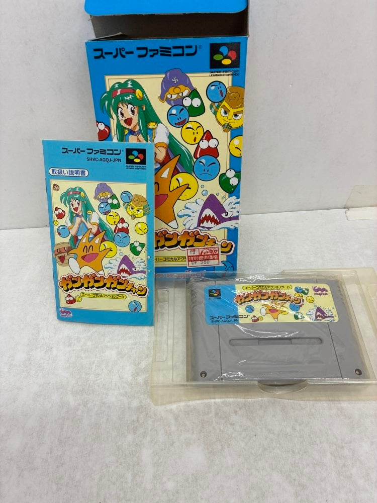【中古】【箱説あり】スーパーファミコンソフト「ガンガンガンチャン」＜レトロゲーム＞（代引き不可）6584