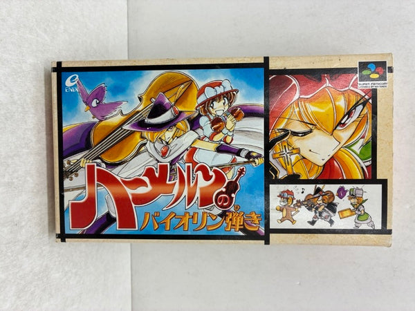 【中古】【箱説あり】スーパーファミコンソフト「ハーメルンのバイオリン弾き」＜レトロゲーム＞（代引き不可）6584