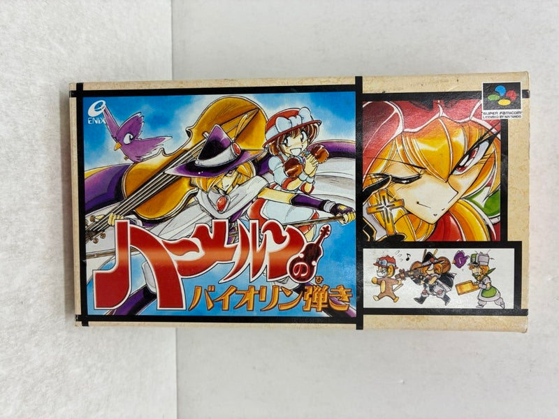 【中古】【箱説あり】スーパーファミコンソフト「ハーメルンのバイオリン弾き」＜レトロゲーム＞（代引き不可）6584