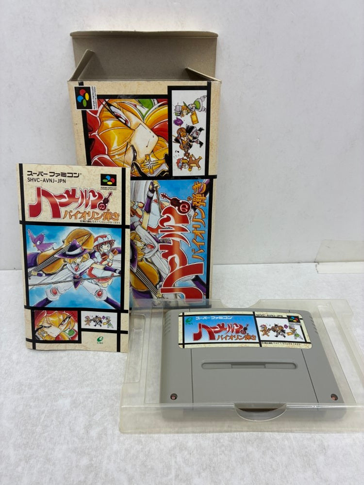 【中古】【箱説あり】スーパーファミコンソフト「ハーメルンのバイオリン弾き」＜レトロゲーム＞（代引き不可）6584