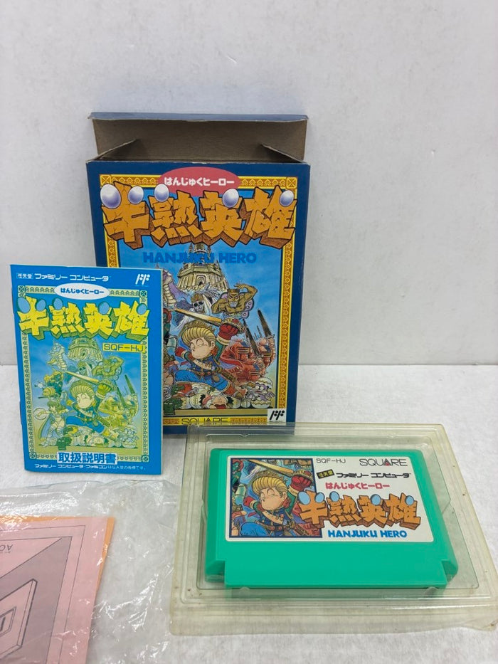 【昭和レトロゲーム】MONSTER BURGER Electronic Plastic: TOMY Monster Burger (1983)