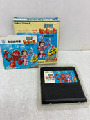 【中古】【箱説あり】ファミコンソフト「忍者じゃじゃ丸 銀河大作戦」＜レトロゲーム＞（代引き不可）6584