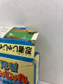 【中古】【箱説あり】ファミコンソフト「忍者じゃじゃ丸 銀河大作戦」＜レトロゲーム＞（代引き不可）6584