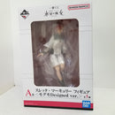 【中古】【開封品】スレッタ・マーキュリー [モグモDesigned ver.＞]「一番くじ 機動戦士ガンダム 水星の魔女」 A賞＜フィギュア＞（代引き不可）6584