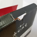 【中古】【開封品】スレッタ・マーキュリー [モグモDesigned ver.＞]「一番くじ 機動戦士ガンダム 水星の魔女」 A賞＜フィギュア＞（代引き不可）6584