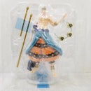 【中古】【開封品】エネル 「一番くじ ワンピース The Greatest Battle〜偉大なる航路へ〜」 MASTERLISE EXPIECE C賞＜フィギュア＞（代引き不可）6584