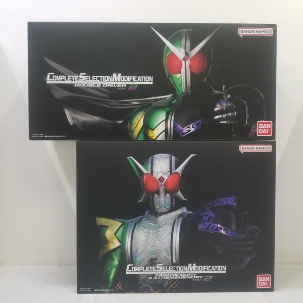 【中古】【開封品】【2種セット】CSM　ダブルドライバー ver.2・ファングメモリ＆エクストリームメモリ ver.2『仮面ライダーW』＜おもちゃ＞（代引き不可）6584