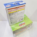 【中古】【開封品】【セット】「一番くじ NARUTO-ナルト- 波の国編」 MASTERELIVE COLLECTIONうずまきナルト＆白/白のお面＜フィギュア＞（代引き不可）6584
