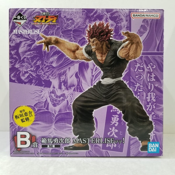 【中古】【開封品】範馬勇次郎 MASTERLISEッッ! 「一番くじ 刃牙〜世界は、拳ひとつで変えられる〜」 B賞＜フィギュア＞（代引き不可）6584