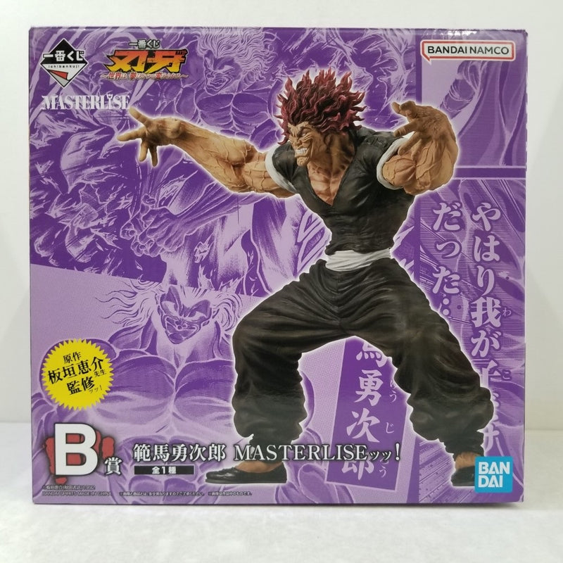 【中古】【開封品】範馬勇次郎 MASTERLISEッッ! 「一番くじ 刃牙〜世界は、拳ひとつで変えられる〜」 B賞＜フィギュア＞（代引き不可）6584