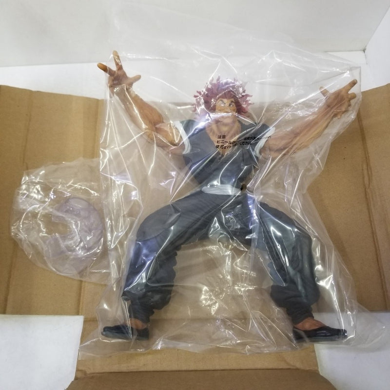 【中古】【開封品】範馬勇次郎 MASTERLISEッッ! 「一番くじ 刃牙〜世界は、拳ひとつで変えられる〜」 B賞＜フィギュア＞（代引き不可）6584