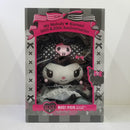 【中古】【開封品】BIG! クロミ アニバーサリーぬいぐるみ「Happyくじ My Melody ＆ Kuromi 50th＆20th Anniversaries」LAST賞＜おもちゃ＞（代引き不可）6584