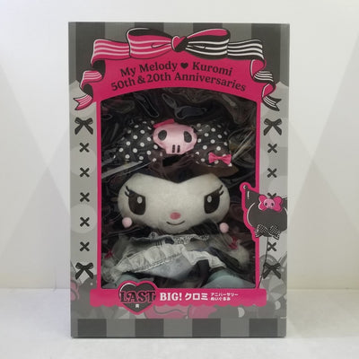 【中古】【開封品】BIG! クロミ アニバーサリーぬいぐるみ「Happyくじ My Melody ＆ Kuromi 50th＆20th...