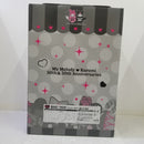 【中古】【開封品】BIG! クロミ アニバーサリーぬいぐるみ「Happyくじ My Melody ＆ Kuromi 50th＆20th Anniversaries」LAST賞＜おもちゃ＞（代引き不可）6584
