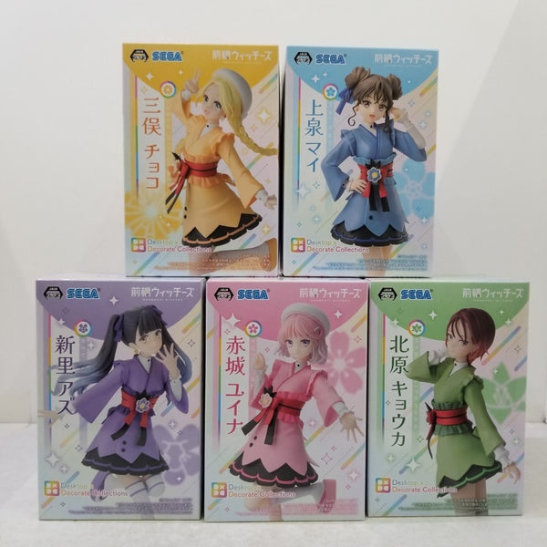 【中古】【未開封】【セット】Desktop×Decorate Collections　前橋ウィッチーズ『前橋ウィッチーズ』全５種＜フィギュア＞（代引き不可）6584