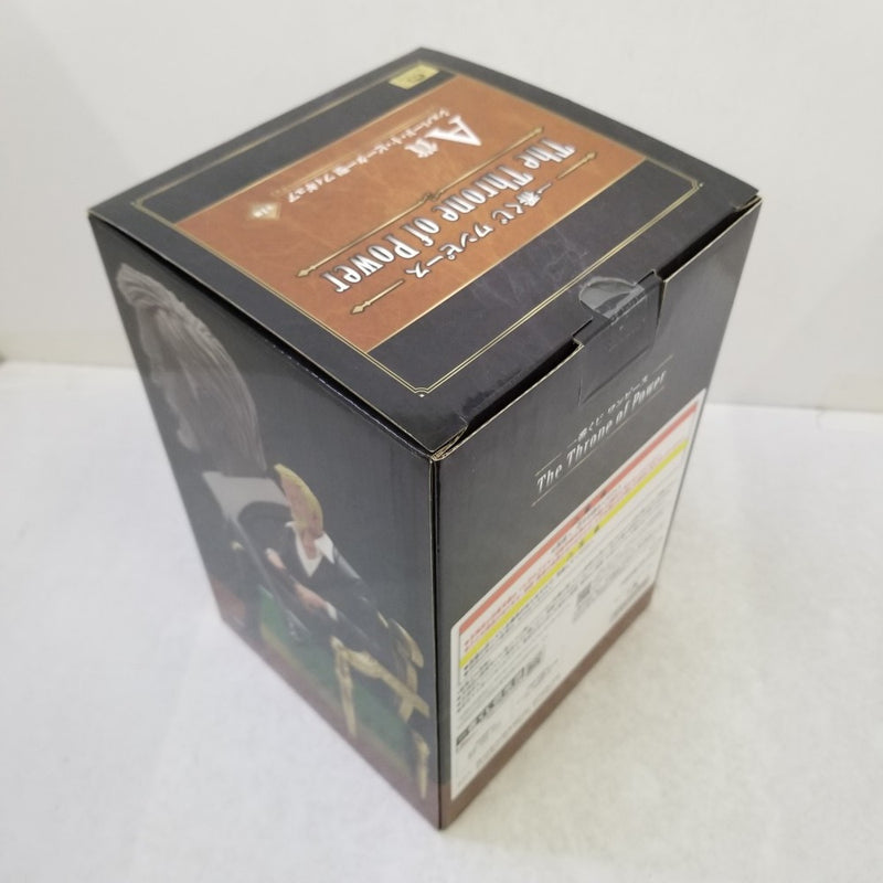 【中古】【未開封】シェパード・十・ピーター聖 「一番くじ ワンピース The Throne of Power」 A賞＜フィギュア＞（代引き不可）6584