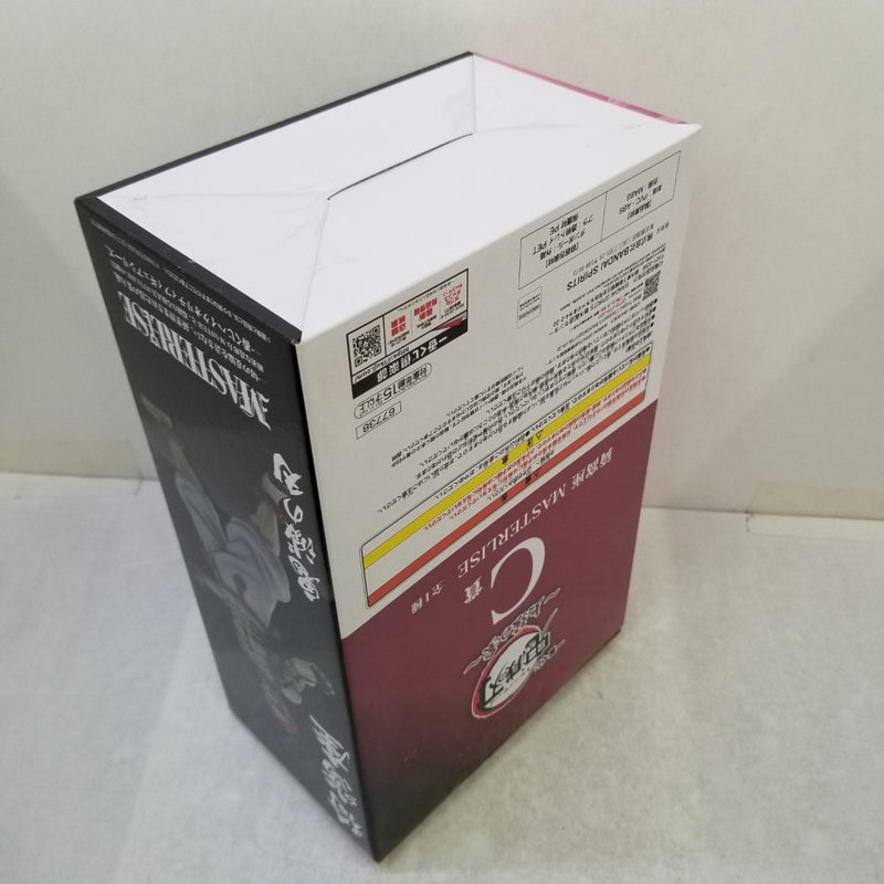 【中古】【未開封】猗窩座 「一番くじ 鬼滅の刃 〜上弦の参〜」 MASTERLISE C賞＜フィギュア＞（代引き不可）6584